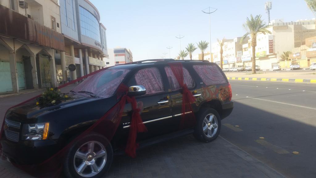 Aparthotel Fakhamat Al Orjoana & Suites Sakakah