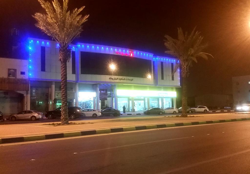 Fakhamat Al Orjoana & Suites *