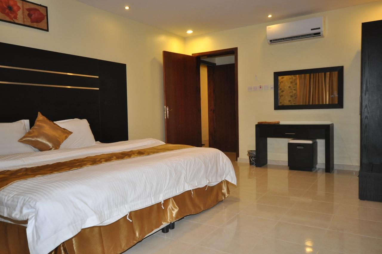 Aparthotel Fakhamat Al Orjoana & Suites